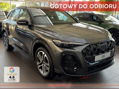 Audi Q5 III TDI quattro S line 2.0 TDI quattro S line (204KM) kamery obserwujące-1