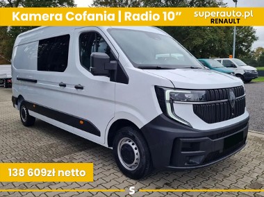Renault Master L3H2 Extra Zabudowa Brygadowa L3H2 Extra Zabudowa Brygadowa 2.0 15-1