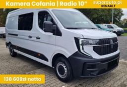 Renault Master L3H2 Extra Zabudowa Brygadowa L3H2 Extra Zabudowa Brygadowa 2.0 15
