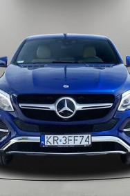 Mercedes-Benz Coupe 400 4-Matic ! 333 KM ! Salon Polska ! Faktura VAT 23%-2
