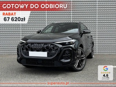 Audi Q5 III TFSI quattro S line 2.0 TFSI quattro S line (204 KM) Hak holowniczy-1