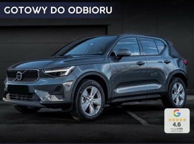 Volvo XC40 B3 Core 2.0 B3 Core (163KM) Podgrzewana kierownica + siedzenia przed-1