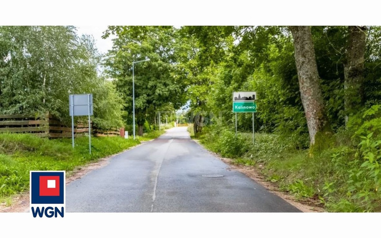 Działka na sprzedaż, 942 m², Giżycko - Widok 2