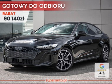Audi A5 IV TDI quattro S line 2.0 TDI quattro S line (204 KM) Kamery obserwujące-1