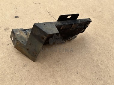 Claas Lexion 780 Blacha Obudowa Maska Osłona 00 0781 222 0 0007812220-2