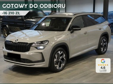 Skoda Kodiaq Sportline 2.0 TDI DSG 4x4 7os. Sportline 2.0 TDI 193KM DSG 4x4 7os.-1