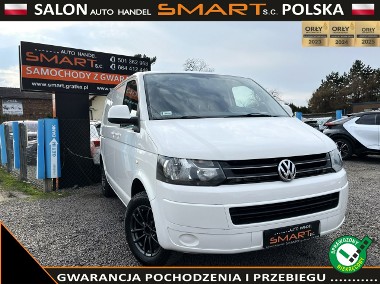 Volkswagen Transporter Samochód po pełnym serwisie / Stan BDB / 3 Osobowy-1