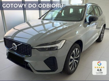 Volvo XC60 II B4 B Plus Dark B4 B Plus Dark 2.0 (211KM)| Hak + Podgrzewana szyba-1