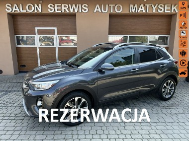 Kia Stonic !! Rezerwacja !!-1