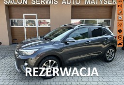 Kia Stonic !! Rezerwacja !!