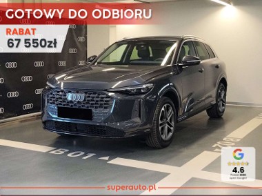 Audi Q5 III TDI quattro S line 2.0 TDI quattro S line (204 KM) Kamery obserwujące-1
