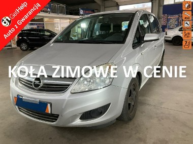 Opel Zafira B Niezawodna, mocna benzyna, 7 miejsc, po liftingu, tempomat, 2 kpl. k-1