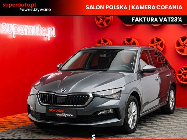 Skoda Scala 1.5 TSI Ambition DSG 1.5 TSI Ambition DSG 150KM-1