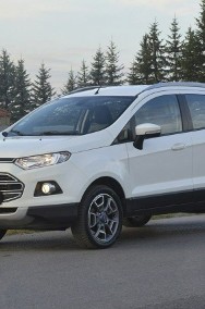 Ford EcoSport II 1.5TDCi doinwestowany gwarancja przebiegu bezwypadkowy manual-2