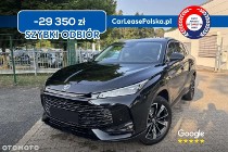 MG HS