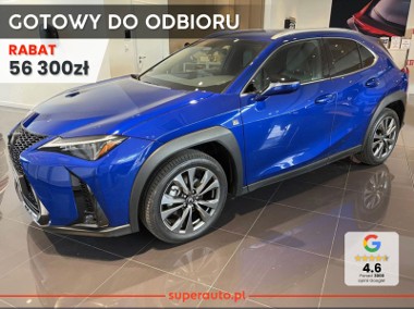 Lexus UX 300h F Sport Design 2.0 Hybrid Dynamic Force F Sport Design 2.0 Hybrid-1
