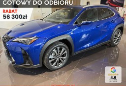 Lexus UX 300h F Sport Design 2.0 Hybrid Dynamic Force F Sport Design 2.0 Hybrid