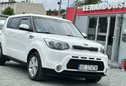 Kia Soul EV 1.6 Benzyna Moc 132KM