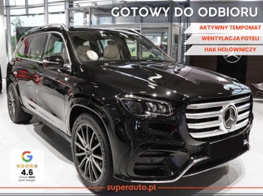 Mercedes-Benz Klasa GLS X167 350 d 4-MATIC AMG Line 350 d 4M Pakiet wyposażenia AMG Advanced Plus-1