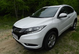 Honda HR-V II śliczna niezawodna pewna max wyposażona 1właściciel