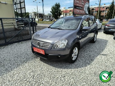 Nissan Qashqai+2 I 1.5 dCi|103 KM|2009|Czujniki parkowania|7-osobowy|Relingi|SUPER STAN-1