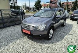 Nissan Qashqai+2 I 1.5 dCi|103 KM|2009|Czujniki parkowania|7-osobowy|Relingi|SUPER STAN