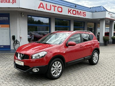 Nissan Qashqai I 2.0 150 KM 4x4 Skóra, Tempomat !-1