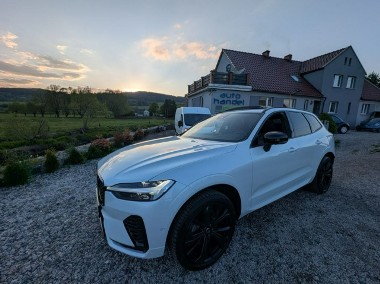Volvo XC60 II Panoramadach, kamera 360, harman/kardon-1