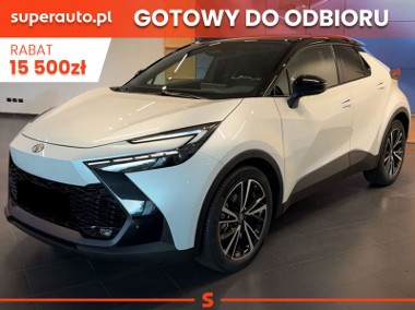 Toyota C-HR Executive 1.8 Hybrid Executive 1.8 Hybrid 140KM | Podgrzewane fotele-1