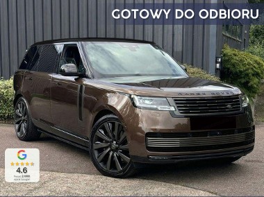 Land Rover Range Rover Velar 4.4 V8 P615 SV 4.4 V8 P615 SV (615KM) Lodówka w przedniej konsoli ce-1