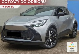 Toyota C-HR Executive 2.0 Hybrid Dynamic Force Executive 2.0 Hybrid Dynamic Force