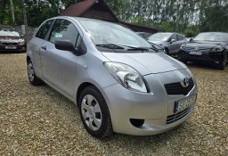 Toyota Yaris II 1.3 88koni.Krajowy.Doinwestowany wsiadać i jeździć!