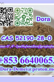 2-Bromo-3',4'-(methylenedioxy)propiophenone，CAS 52190-28-0-2