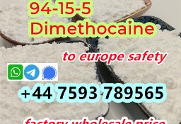 cas  94-15-5 Dimethocaine powder door to door ship worldwide