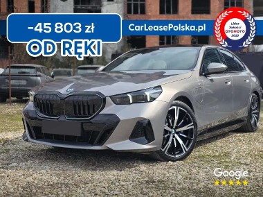 BMW SERIA 5 VII (F90)-1