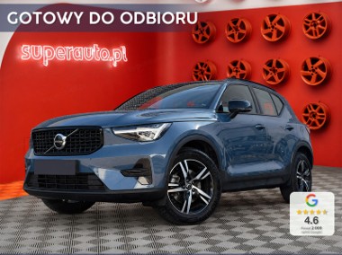Volvo XC40 B3 Plus Dark 2.0 B3 Plus Dark (163KM) Podgrzewana szyba przednia-1