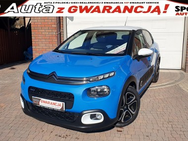 Citroen C3 III 2018 rej,SHINE Salon PL,I wł,Tempomat,AndroidAuto, po rozrządzie w A-1