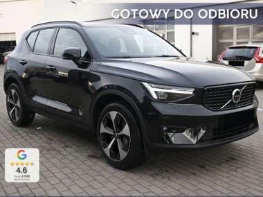 Volvo XC40 B3 Ultra Dark 2.0 B3 Ultra Dark (163 KM) Dach panoramiczny-1