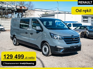 Renault Trafic L2H1 Zabudowa Brygadowa L2H1 Zabudowa Brygadowa 2.0 150KM-1