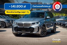 BMW X5 G05
