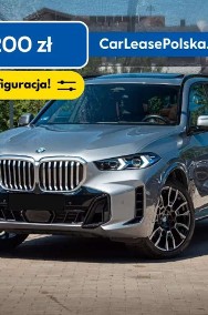 BMW X5 G05-2