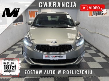  Salon PL, 1 właściciel, kamera FAKTURA VAT GWARANCJA-1