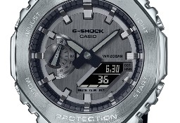 Zegarek męski Casio G-Shock GM-2100 -1AER