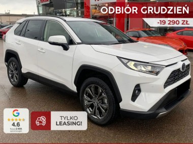 Toyota RAV 4 V Comfort 2.5 Hybrid Comfort 2.5 Hybrid 218KM | Ładowanie indukcyjne!-1