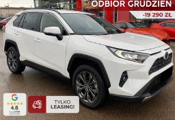 Toyota RAV 4 V Comfort 2.5 Hybrid Comfort 2.5 Hybrid 218KM | Ładowanie indukcyjne!