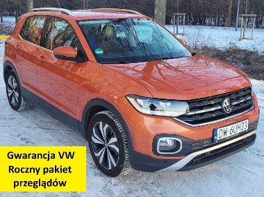 1.0 110KM DSG Style - gwarancja VW i przeglądy!-1