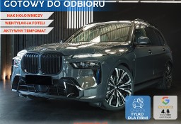 BMW X7 xDrive40d M Sport xDrive40d M Sport 3.0 (352KM)| Hak holowniczy, ele