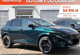 Nissan Qashqai III N-Design Xtronic 1.3 DIG-T mHEV N-Design Xtronic 1.3 DIG-T mHEV 158K