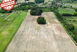 Działka budowlana Niedary, ul. Kamienna