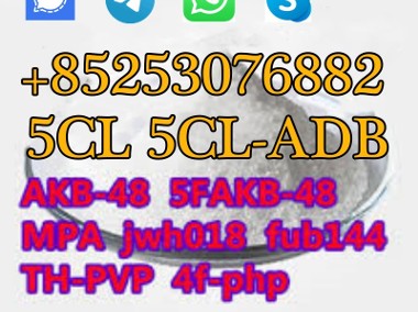 5C-LADBA, ADBB JWH-18 5F-ADB 5cladba Purity: 99.99% very strong-1